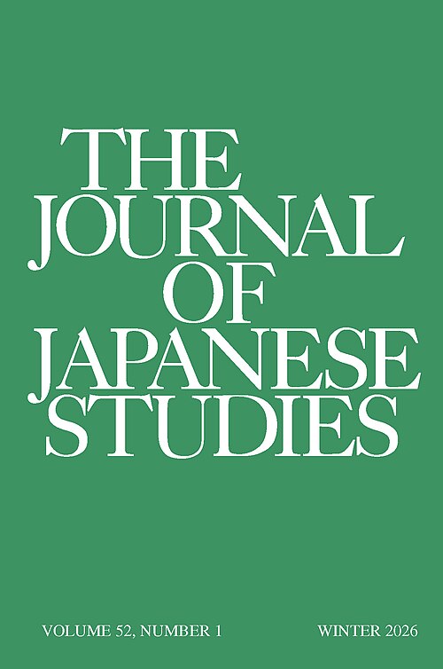 Journal of Japanese Studies